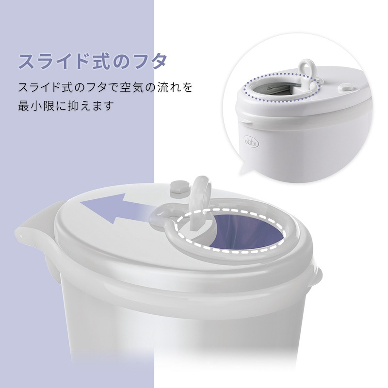 ܰ ubbi ƥꥢĥڡ nihonikuji