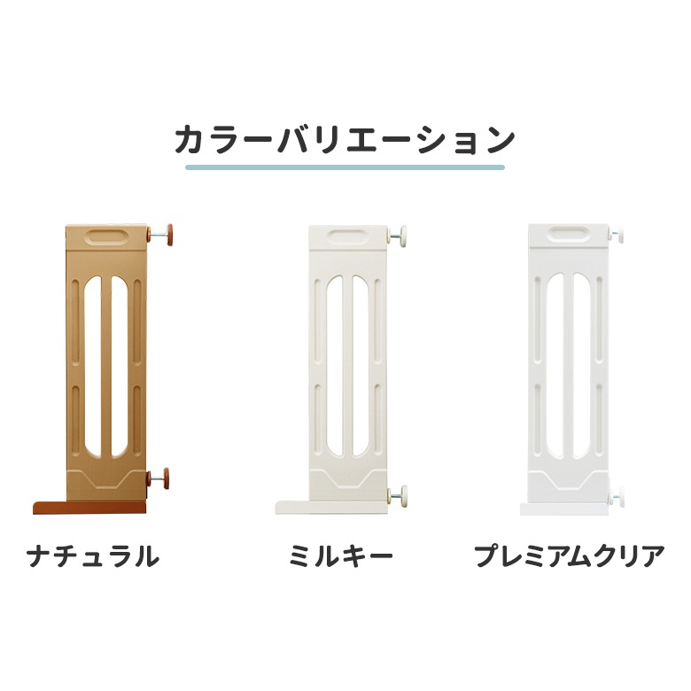 ܰ ޡȥ2 ޡȥ2 ץ饹  磻ɥѥͥ SXL ʥ/ߥ륭/ץߥ९ꥢ