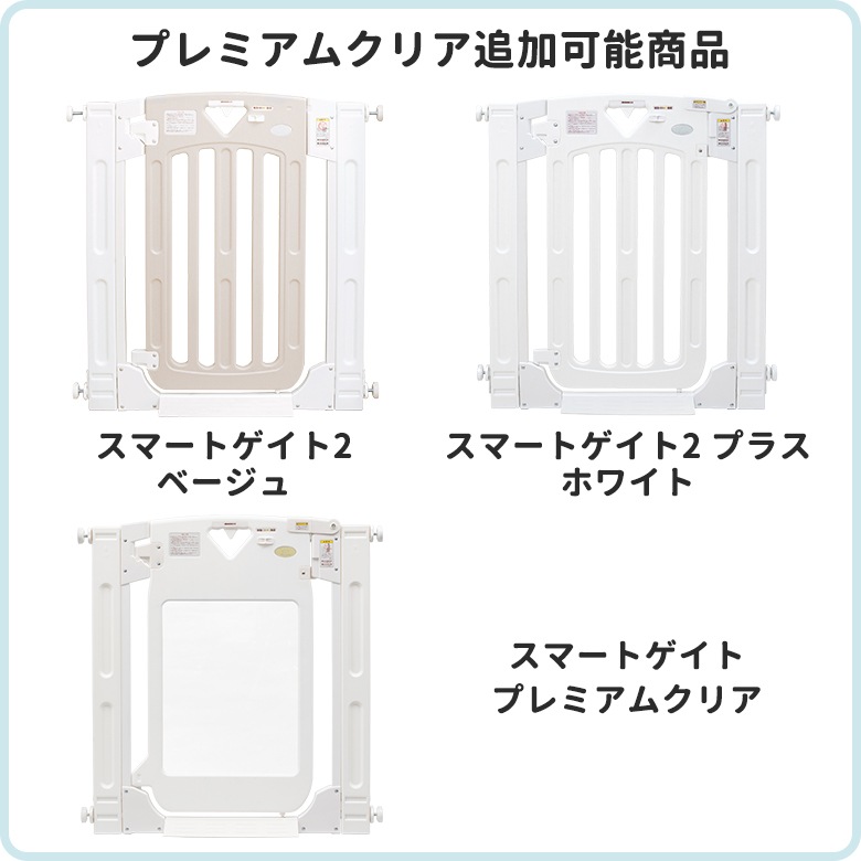 ܰ ޡȥ2 ޡȥ2 ץ饹  磻ɥѥͥ SXL ʥ/ߥ륭/ץߥ९ꥢ