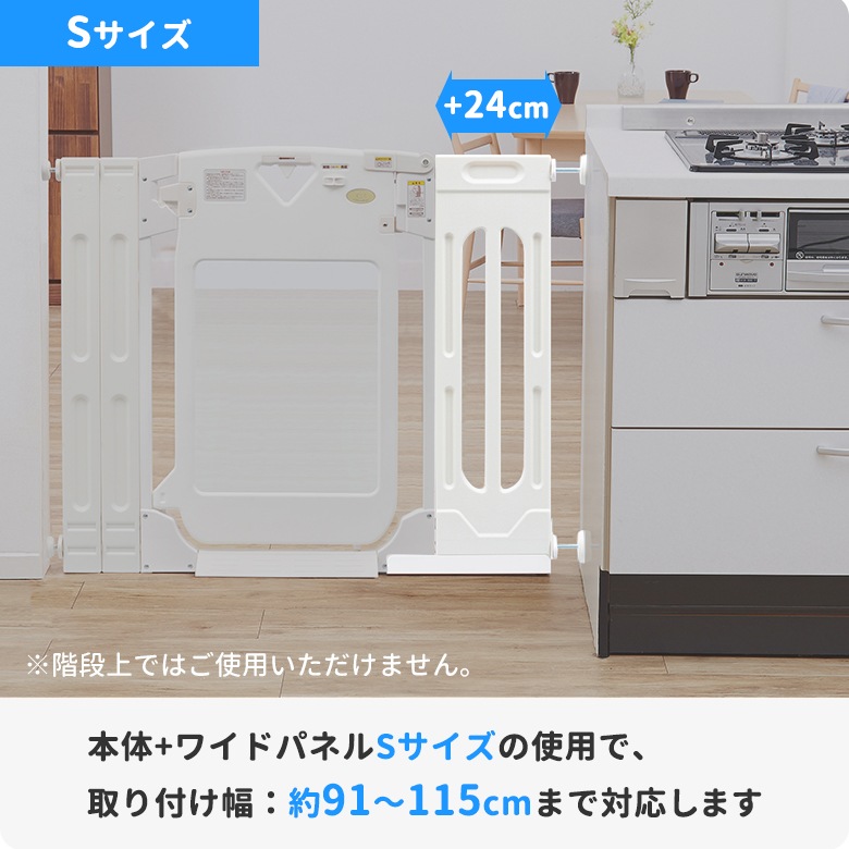 ܰ ޡȥ2 ޡȥ2 ץ饹  磻ɥѥͥ SXL ʥ/ߥ륭/ץߥ९ꥢ