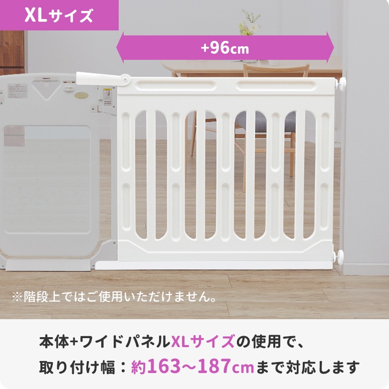 ܰ ޡȥ2 ޡȥ2 ץ饹  磻ɥѥͥ SXL ʥ/ߥ륭/ץߥ९ꥢ