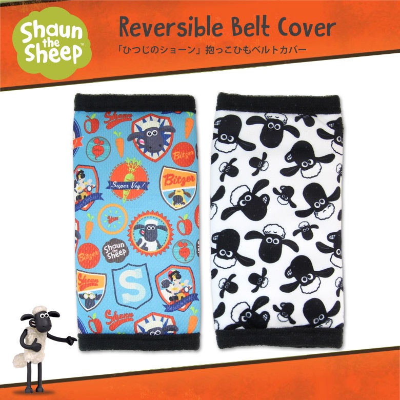 ڤ椦ѥå̵Shaun the Sheep ҤĤΥ硼 äҤ٥ȥС