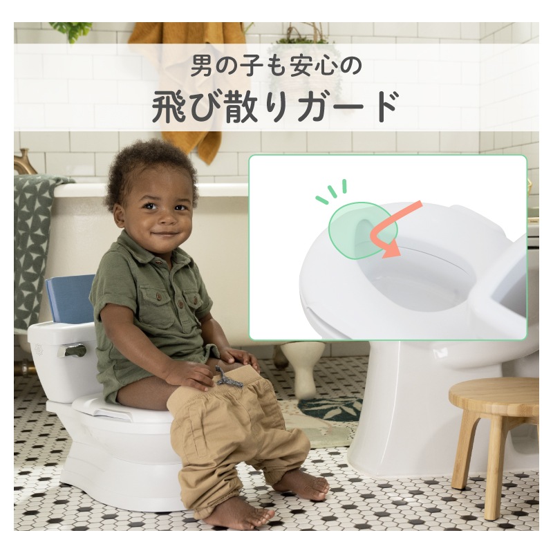 �ȥ���ȥ졼�˥� MY SIZE POTTY2 �ޥ��������ݥåƥ�2 �μ����ޤ�