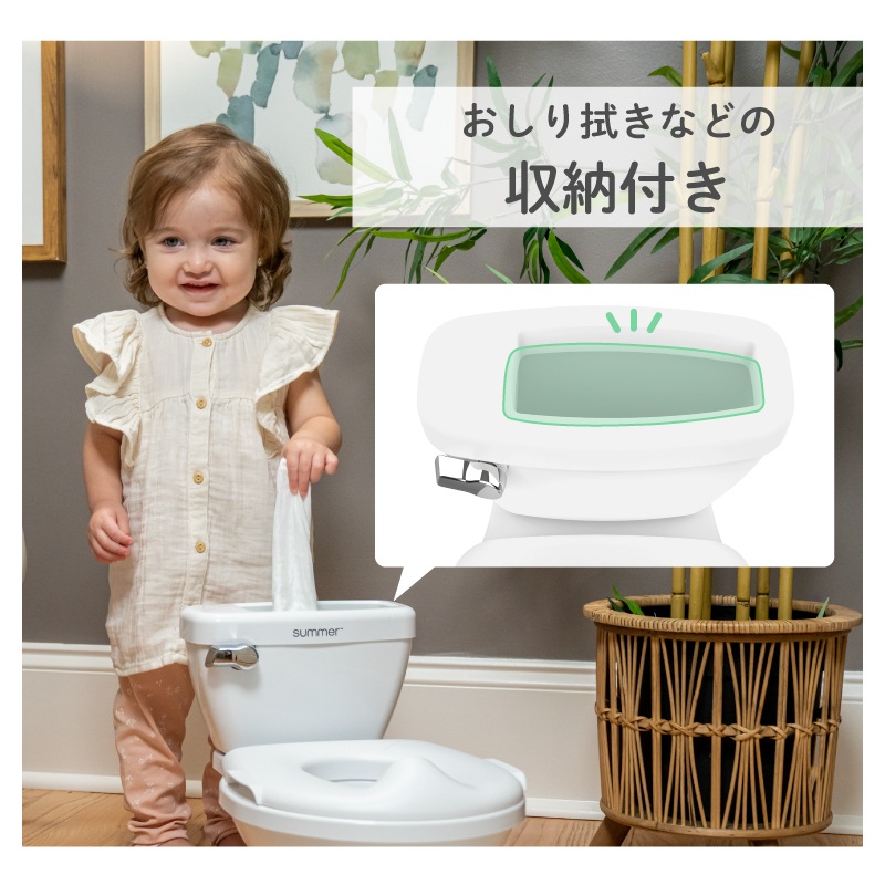 �ȥ���ȥ졼�˥� MY SIZE POTTY2 �ޥ��������ݥåƥ�2 �μ����ޤ�