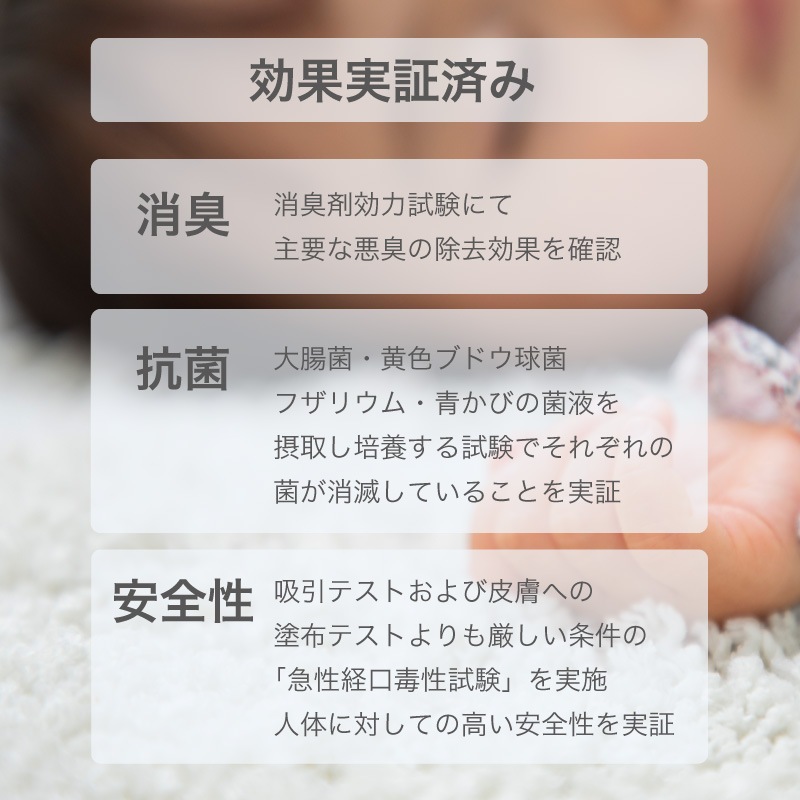 �ý����ץ졼 �ե��ȥ�35 (50ml) ���Ӥι��