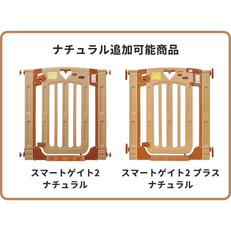 ܰ ޡȥ2 ޡȥ2 ץ饹 ꤹ褱ĥե졼 ʥ/ߥ륭/ץߥ९ꥢ