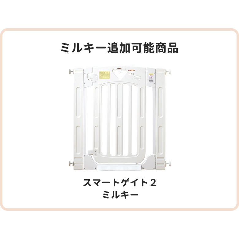 ܰ ޡȥ2 ޡȥ2 ץ饹 ꤹ褱ĥե졼 ʥ/ߥ륭/ץߥ९ꥢ