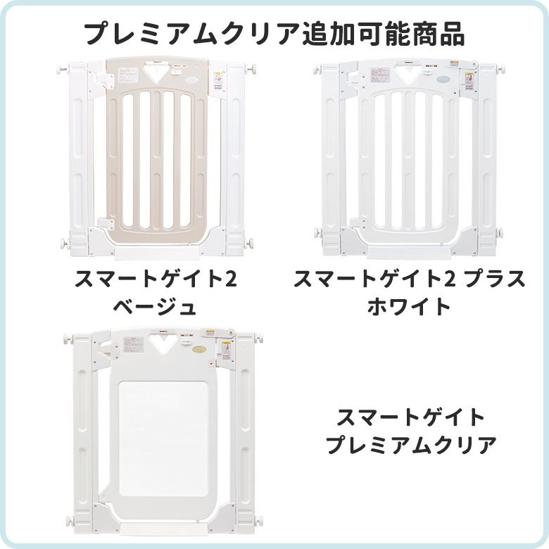 ܰ ޡȥ2 ޡȥ2 ץ饹 ꤹ褱ĥե졼 ʥ/ߥ륭/ץߥ९ꥢ