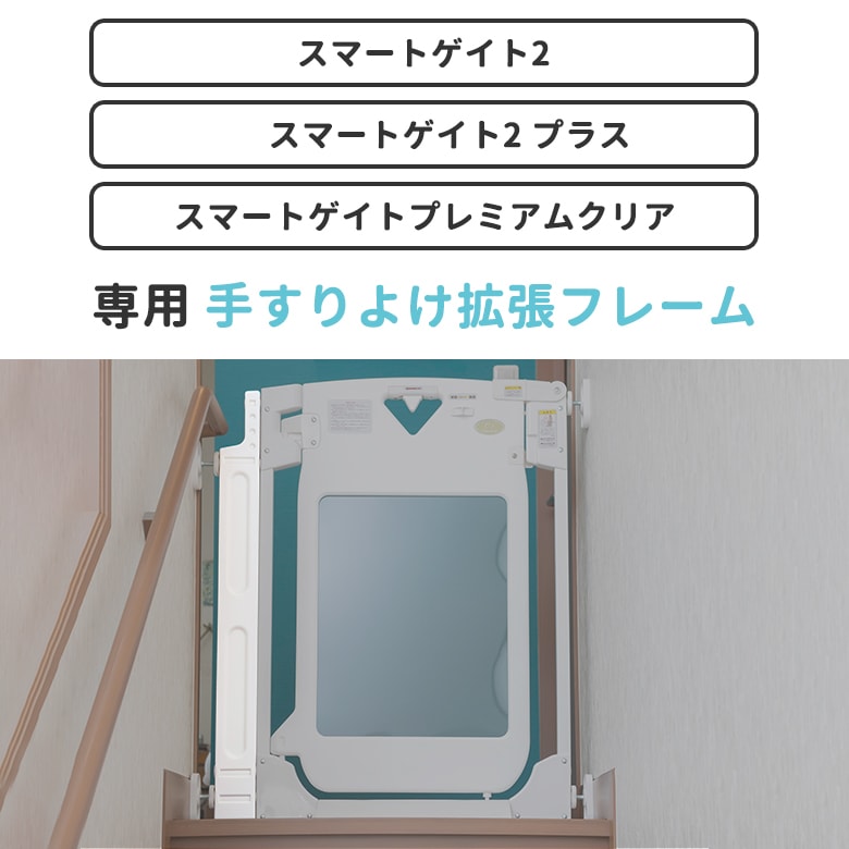 ܰ ޡȥ2 ޡȥ2 ץ饹 ꤹ褱ĥե졼 ʥ/ߥ륭/ץߥ९ꥢ