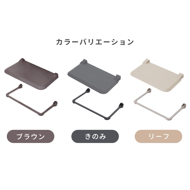 ���ܰ�� �ɲå����եƥ����ץ졼��60