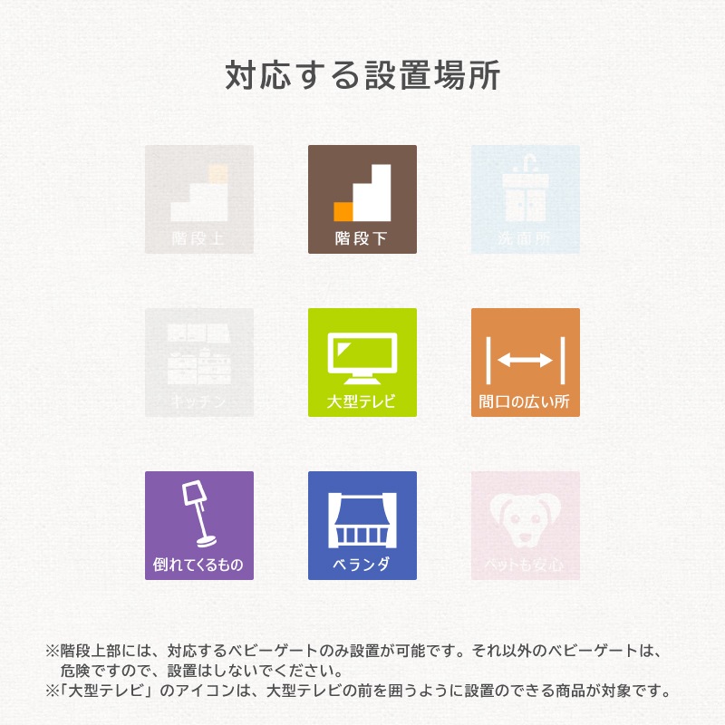 ܰ ڤΥåѡơ ѥͥդ nihonikuji