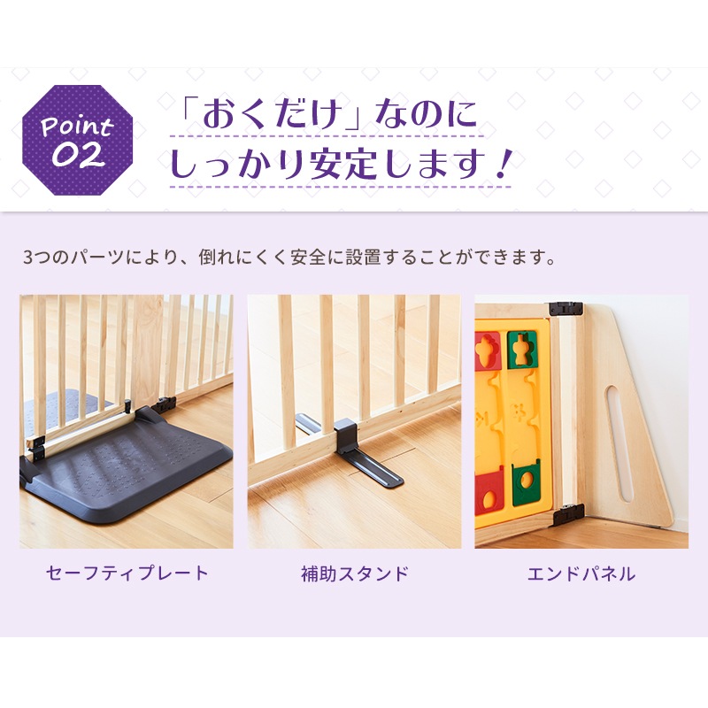 ܰ ڤΥåѡơ ѥͥդ nihonikuji