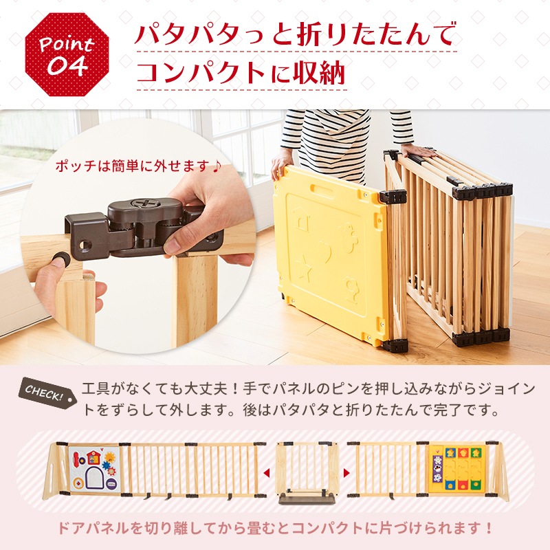 ܰ ڤΥåѡơ ѥͥդ nihonikuji