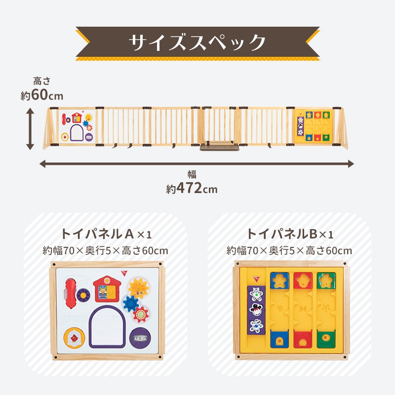 ܰ ڤΥåѡơ ѥͥդ nihonikuji