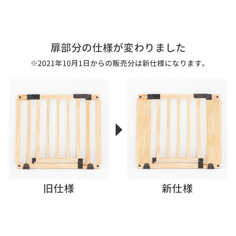 ܰ ڤΥåѡơ ѥͥդ nihonikuji