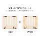 ܰ ڤΥåѡơ ѥͥդ nihonikuji