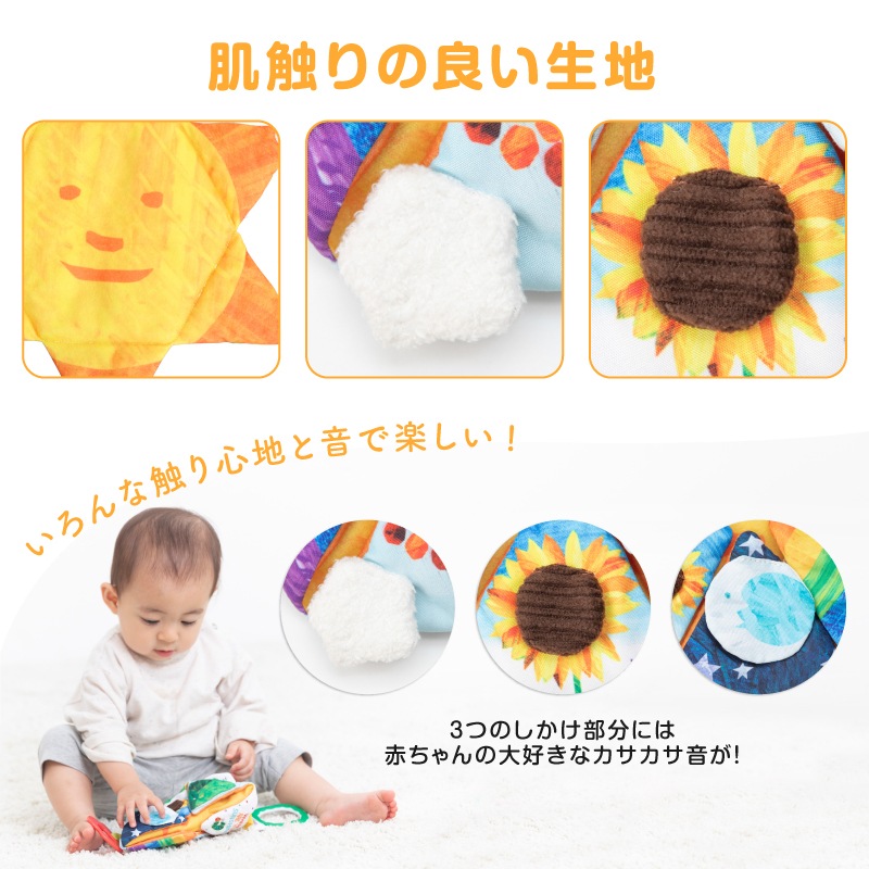 ڤ椦ѥå̵EricCarle(å) Ϥڤष 󥷥㥤󥢥ƥӥƥȥ