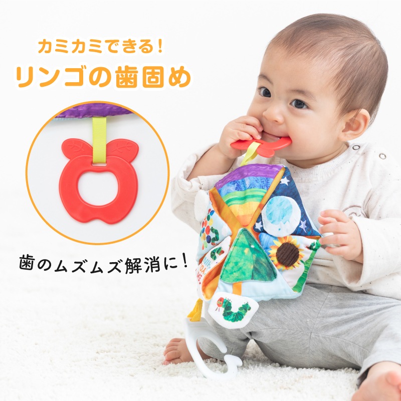 ڤ椦ѥå̵EricCarle(å) Ϥڤष 󥷥㥤󥢥ƥӥƥȥ