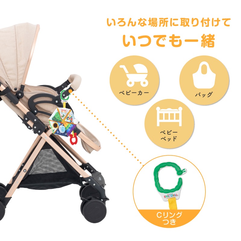 ڤ椦ѥå̵EricCarle(å) Ϥڤष 󥷥㥤󥢥ƥӥƥȥ