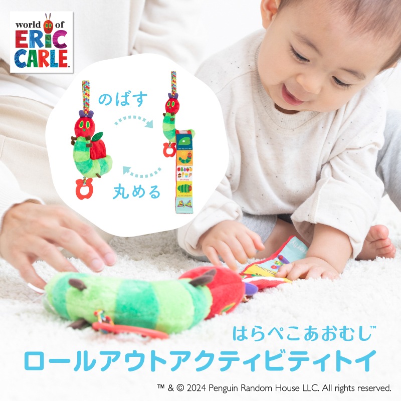 EricCarle(å) Ϥڤष  륢ȥƥӥƥȥ ܰ  å