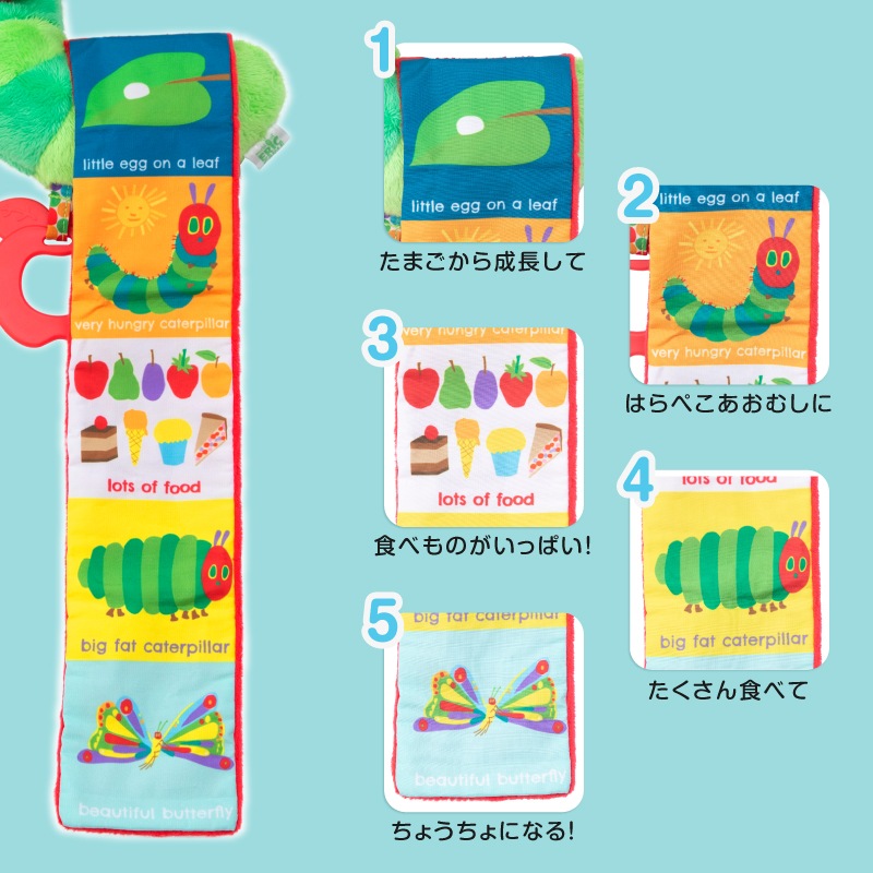 EricCarle(å) Ϥڤष  륢ȥƥӥƥȥ ܰ  å