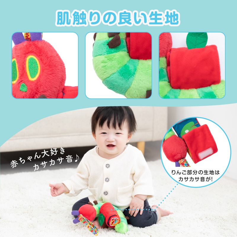 EricCarle(å) Ϥڤष  륢ȥƥӥƥȥ ܰ  å