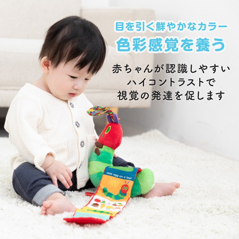 EricCarle(å) Ϥڤष  륢ȥƥӥƥȥ ܰ  å