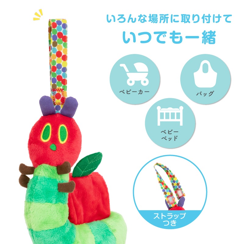 EricCarle(å) Ϥڤष  륢ȥƥӥƥȥ ܰ  å