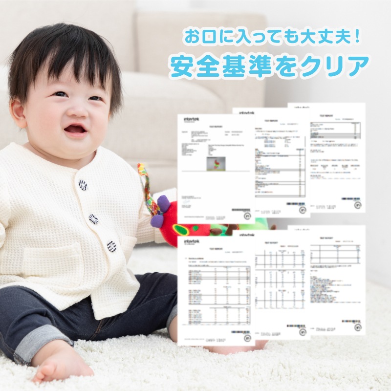 EricCarle(å) Ϥڤष  륢ȥƥӥƥȥ ܰ  å