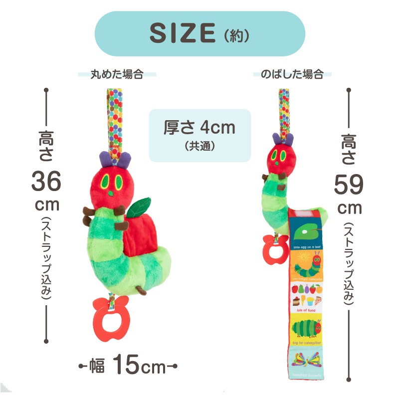 EricCarle(å) Ϥڤष  륢ȥƥӥƥȥ ܰ  å