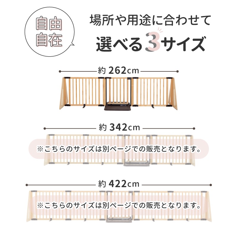 ܰ ѡơ FLEX-200 緿 ԲġԲġ nihonikuji