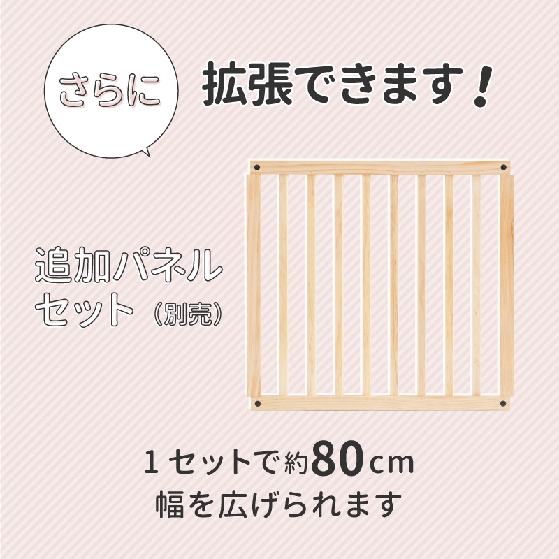 ܰ ѡơ FLEX-200 緿 ԲġԲġ nihonikuji