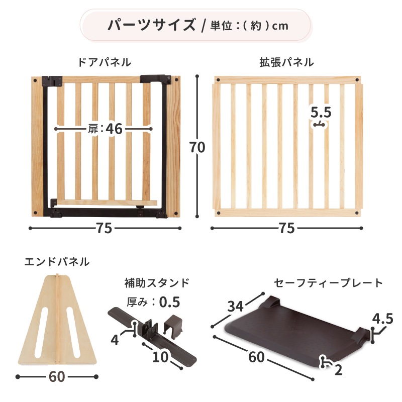 ܰ ѡơ FLEX-200 緿 ԲġԲġ nihonikuji