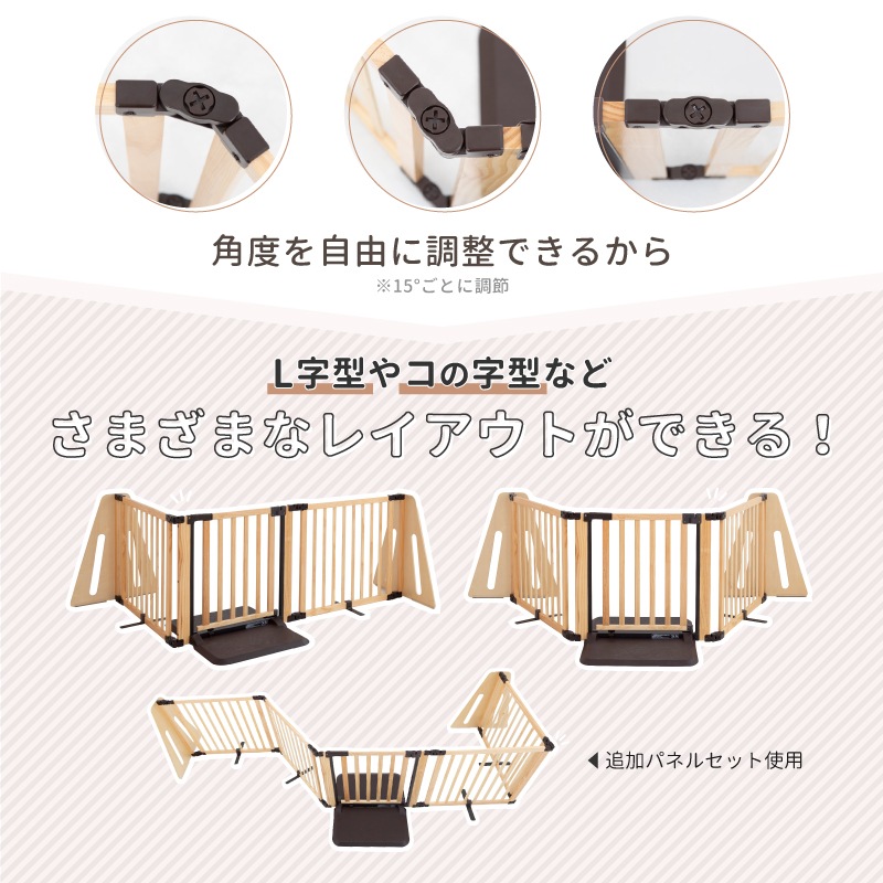 ܰ ѡơ FLEX-200 緿 ԲġԲġ nihonikuji