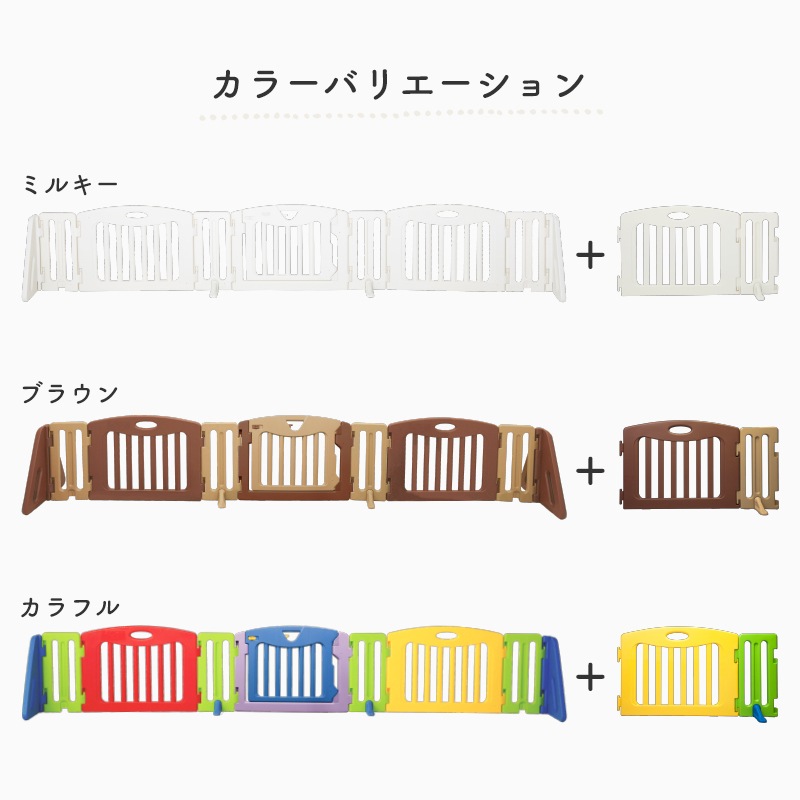 �ڥ��å������ ���ܰ�� ���ܰ�� ���å��ѡ��ơ���������ĥ�ѥͥ� ���å�