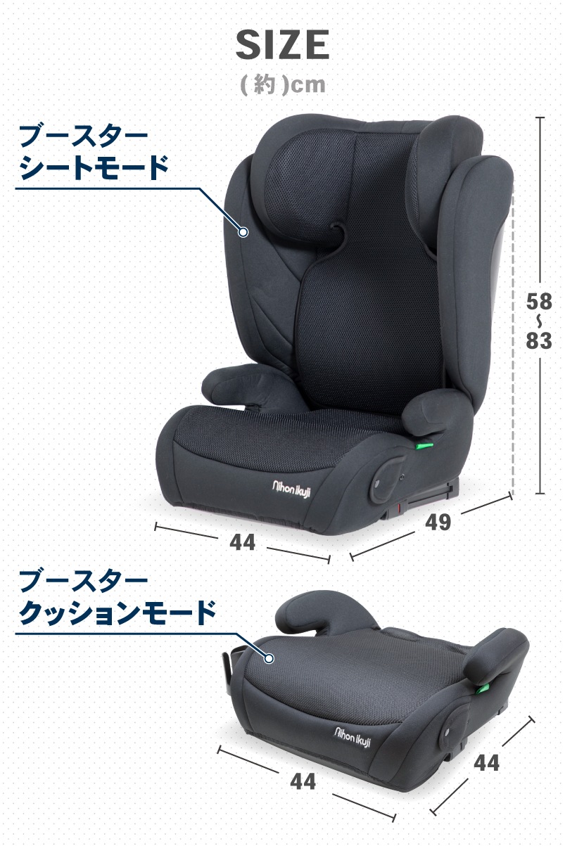 ���ܰ�� �ϥ��Хå� �֡������� �饤�ȥ���ɥ��� Lite&Go2 3��Ⱦ����12�к�