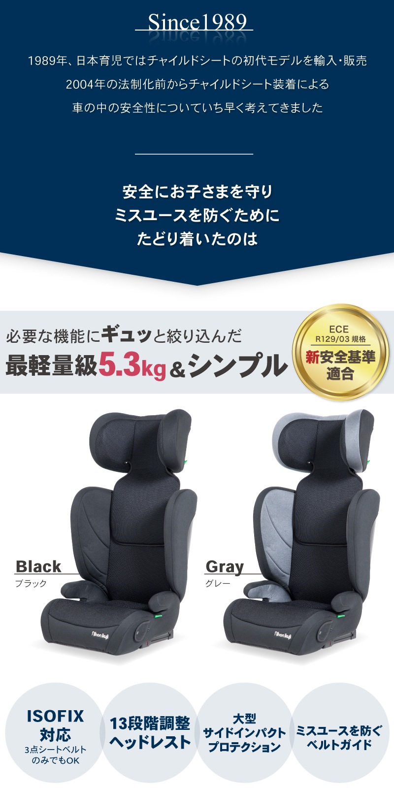 ܰ ϥХå ֡ 饤ȥɥ Lite&Go 3Ⱦ12к