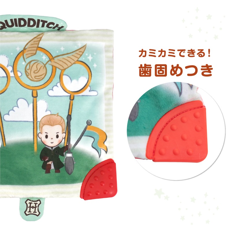 ȯ䵭ǰָ ̵ۥϥ꡼ݥå 㥫㥫 HarryPotterʤ椦ѥå̵