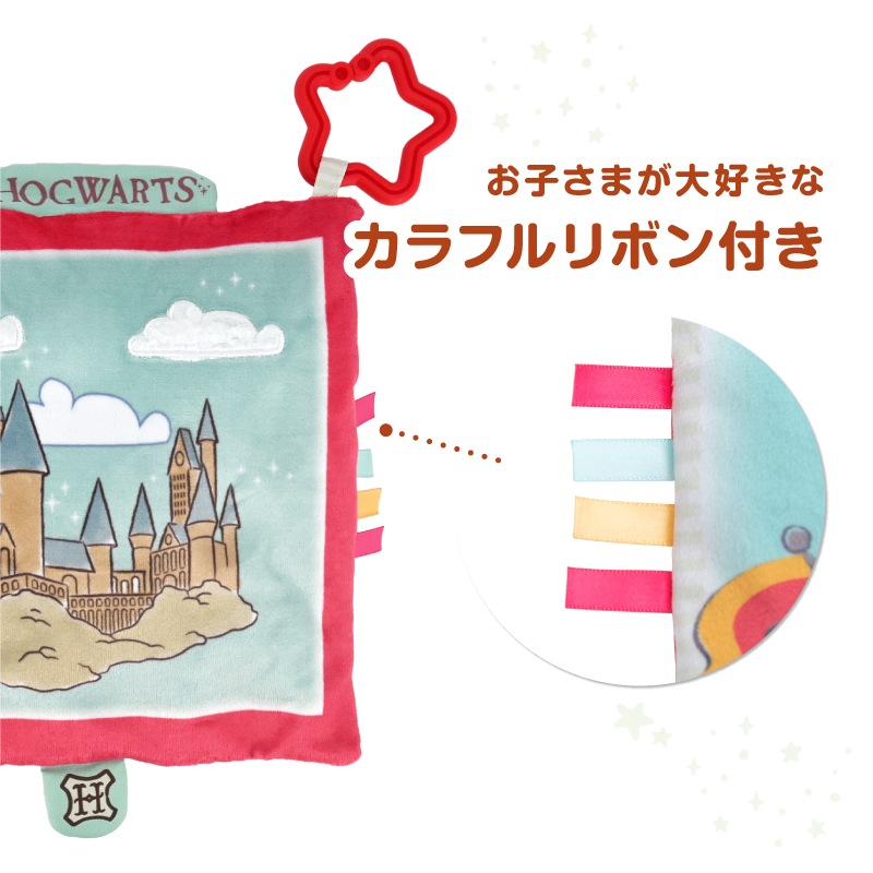 ȯ䵭ǰָ ̵ۥϥ꡼ݥå 㥫㥫 HarryPotterʤ椦ѥå̵