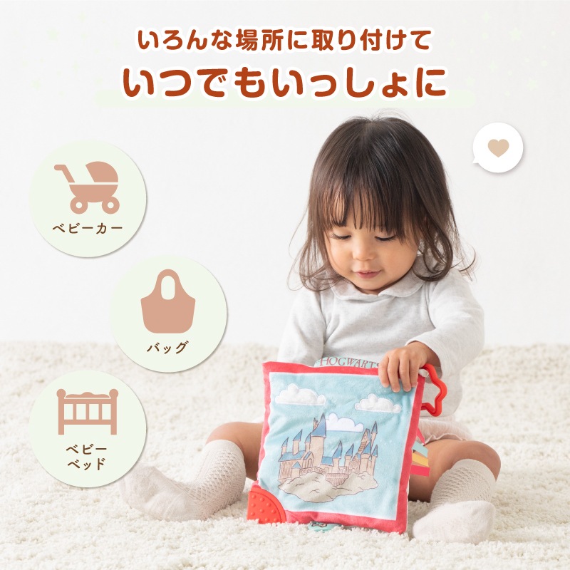 ȯ䵭ǰָ ̵ۥϥ꡼ݥå 㥫㥫 HarryPotterʤ椦ѥå̵