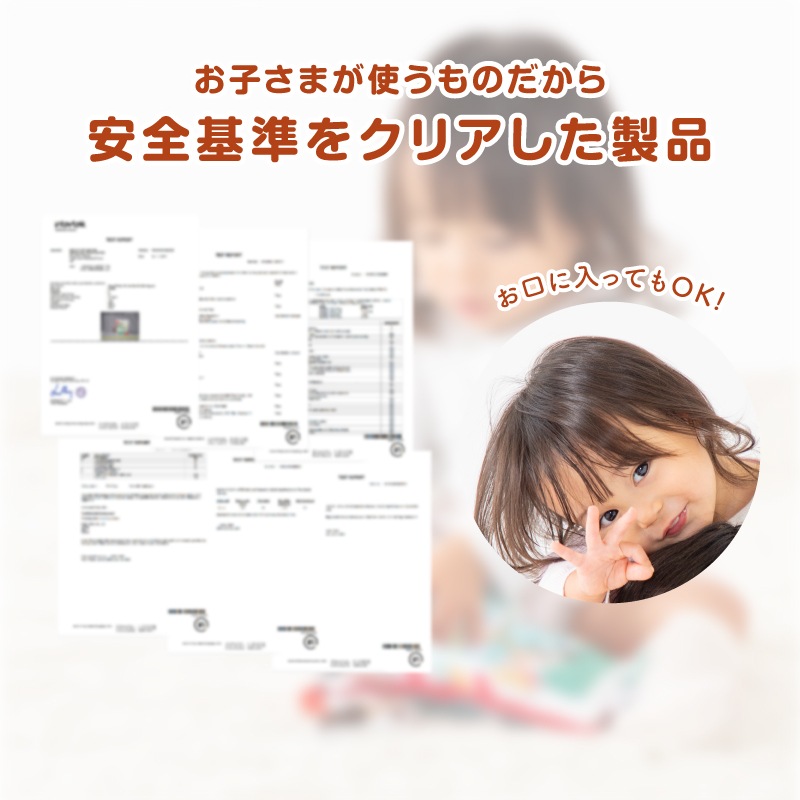 ȯ䵭ǰָ ̵ۥϥ꡼ݥå 㥫㥫 HarryPotterʤ椦ѥå̵