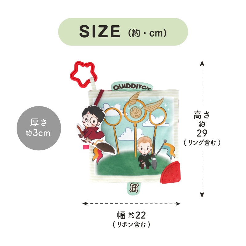 ȯ䵭ǰָ ̵ۥϥ꡼ݥå 㥫㥫 HarryPotterʤ椦ѥå̵