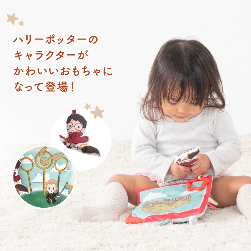 ȯ䵭ǰָ ̵ۥϥ꡼ݥå 㥫㥫 HarryPotterʤ椦ѥå̵