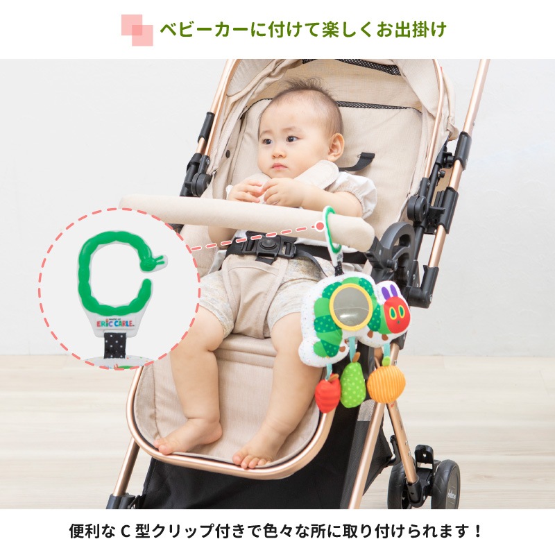 EricCarle(å) Ϥڤष ƥӥƥߥ顼ȥ