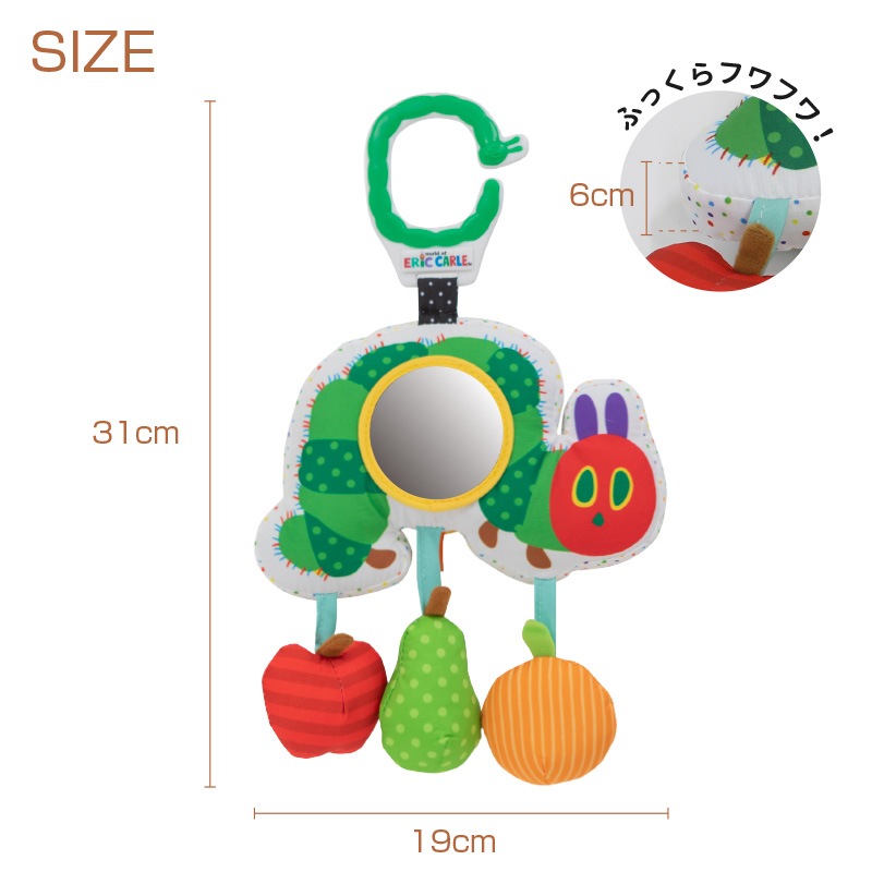 EricCarle(å) Ϥڤष ƥӥƥߥ顼ȥ