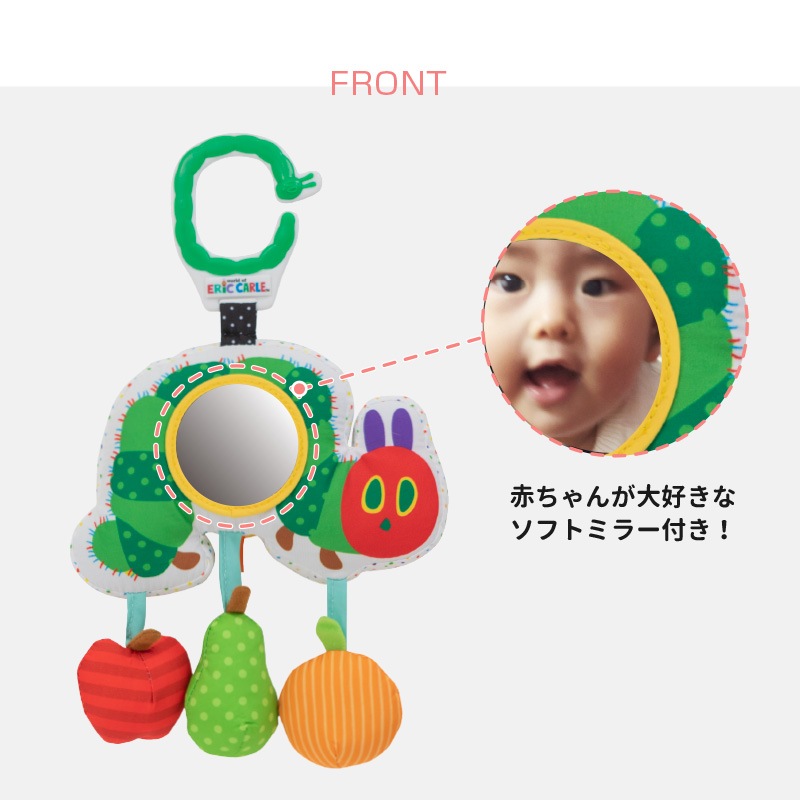 EricCarle(å) Ϥڤष ƥӥƥߥ顼ȥ