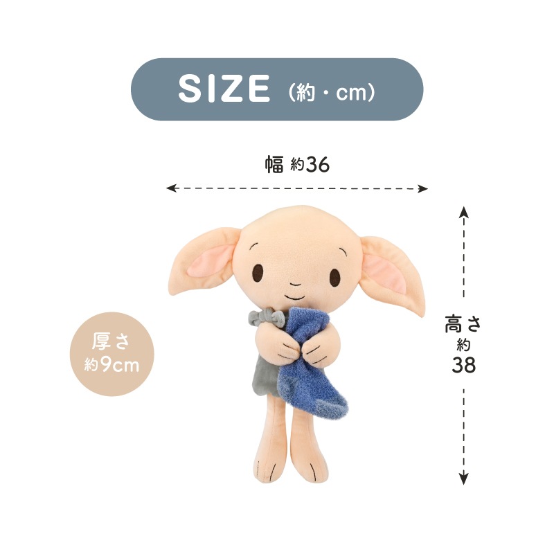 ȯ䵭ǰָ ̵ۥϥ꡼ݥå ̤ߡʥɥӡ HarryPotter