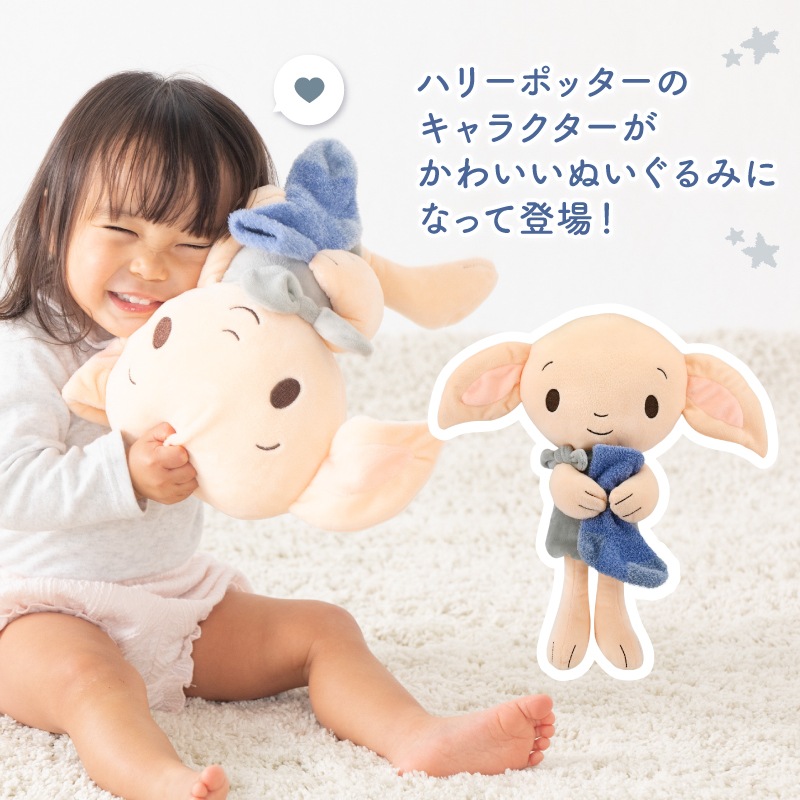 ȯ䵭ǰָ ̵ۥϥ꡼ݥå ̤ߡʥɥӡ HarryPotter