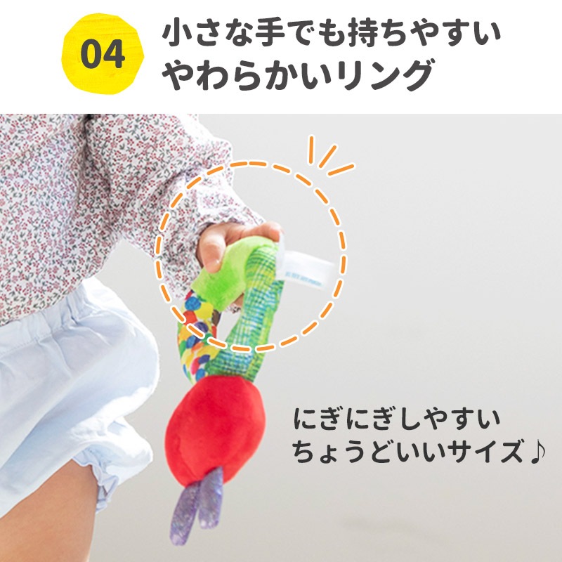 EricCarle(����å�������) �Ϥ�ڤ������ष ���㤫���㤫���