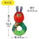 EricCarle(����å�������) �Ϥ�ڤ������ष ���㤫���㤫���